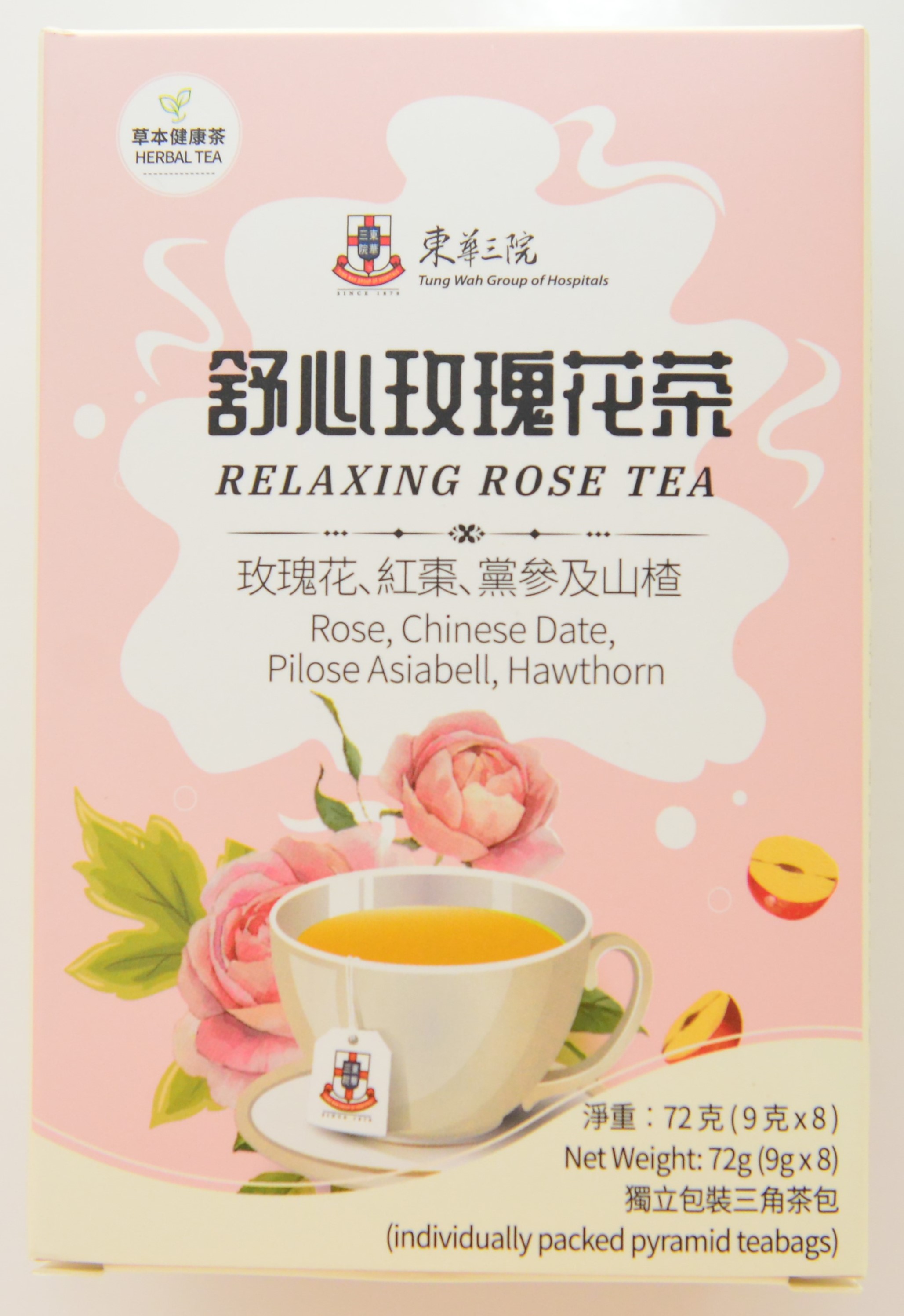 舒心玫瑰花茶